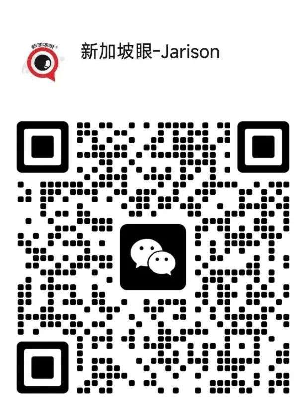 滨海湾龙舟夜划，还能看灯光展和地标夜景！