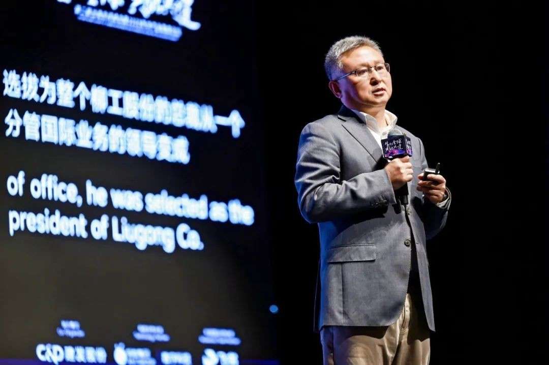 80%的出海难题，其实都是管理者的能力问题