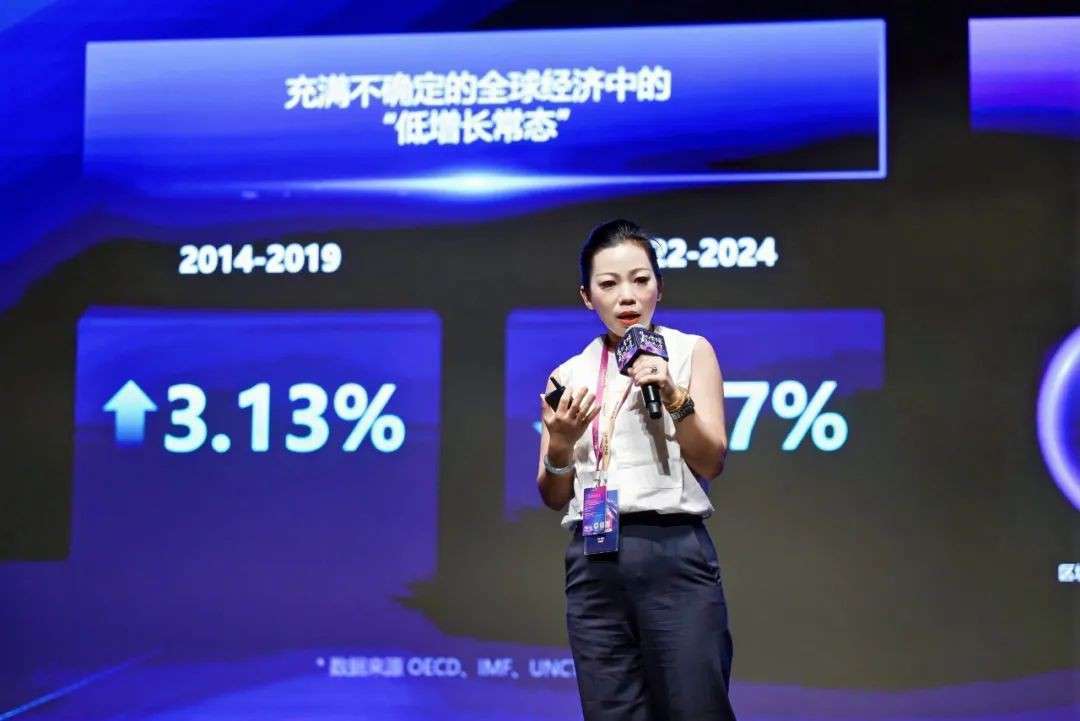 蚂蚁集团、启明创投齐上阵,揭秘出海3大底层打法!