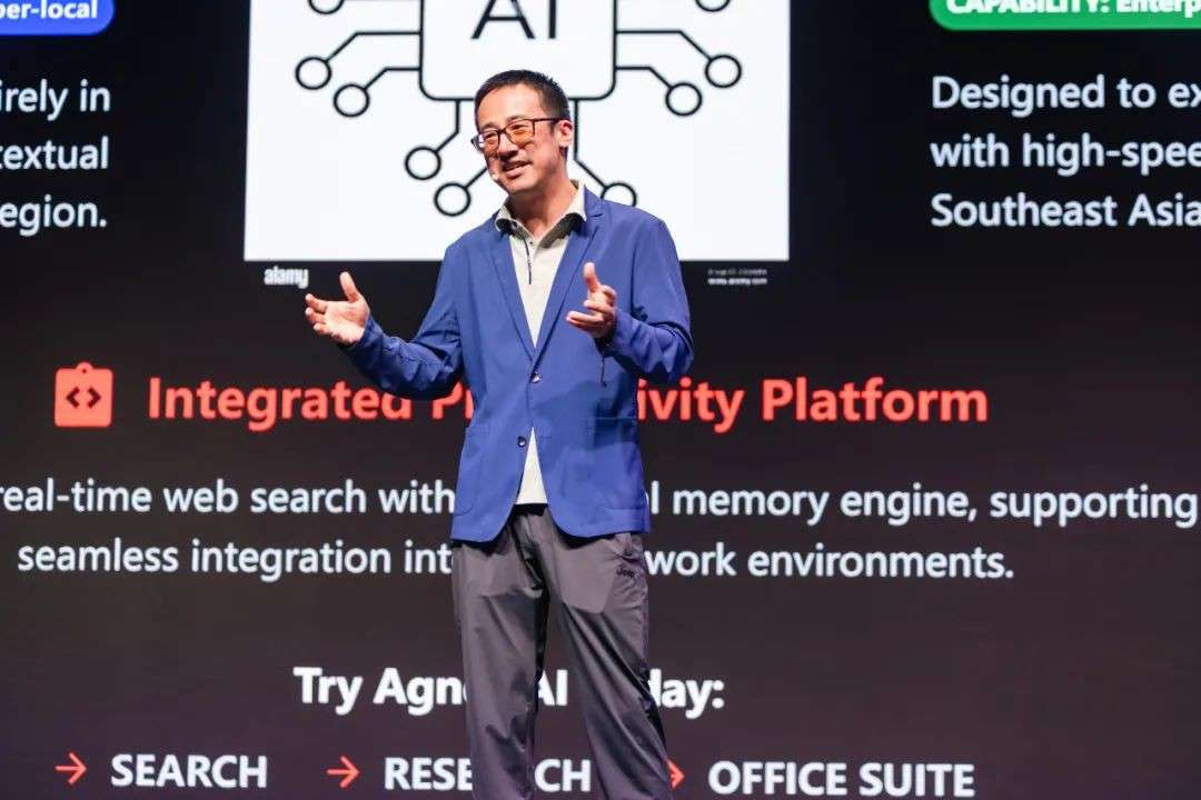如何让新加坡在全球AI版图上有一席之地？