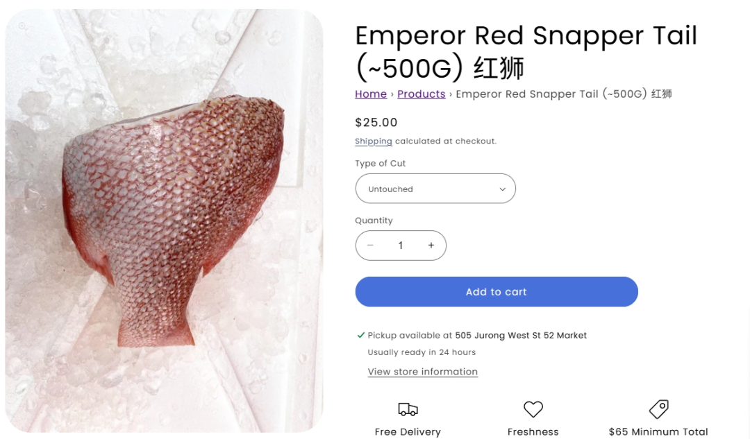 17新币的菜饭刺客？新加坡网友真相了
