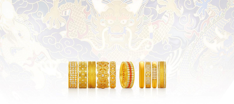 老铺黄金产品