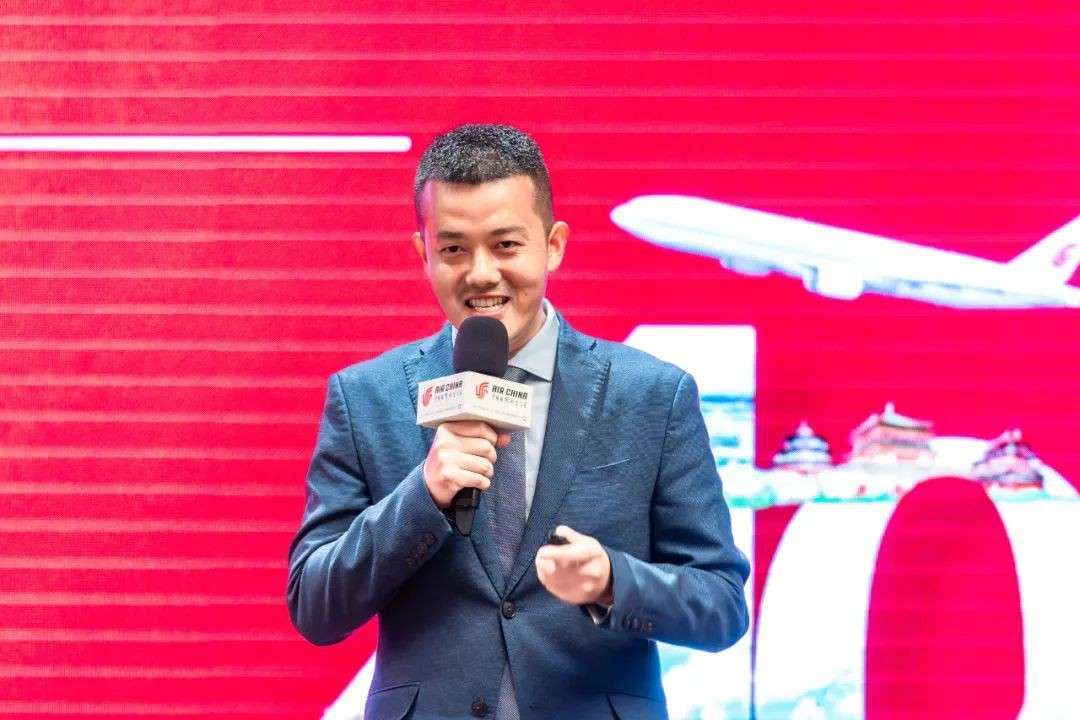 一眨眼,竟已40年!新中往来的这条航线,你坐过吗?