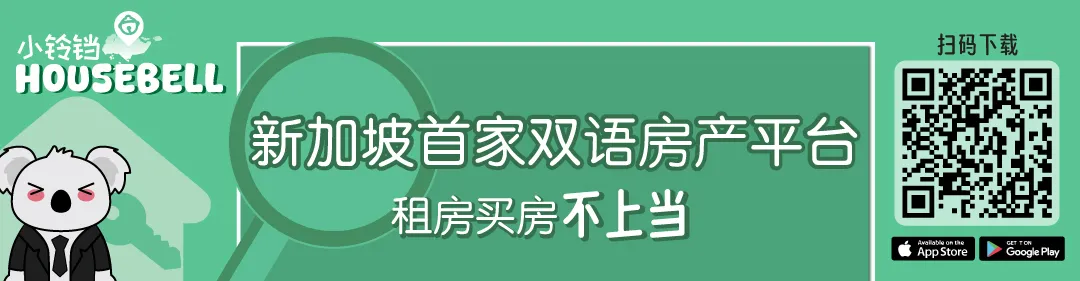 网友爆料！新加坡二手房东设连环计，中国教师访学噩梦