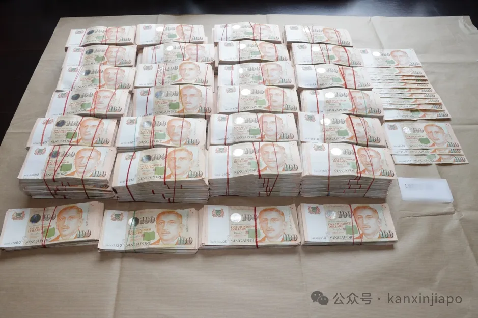 新加坡这次新规，是大规模劝退币圈了吗？