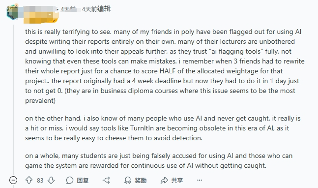 “我的学位被毁了！”新加坡南洋理工大学0分处罚事件引争议