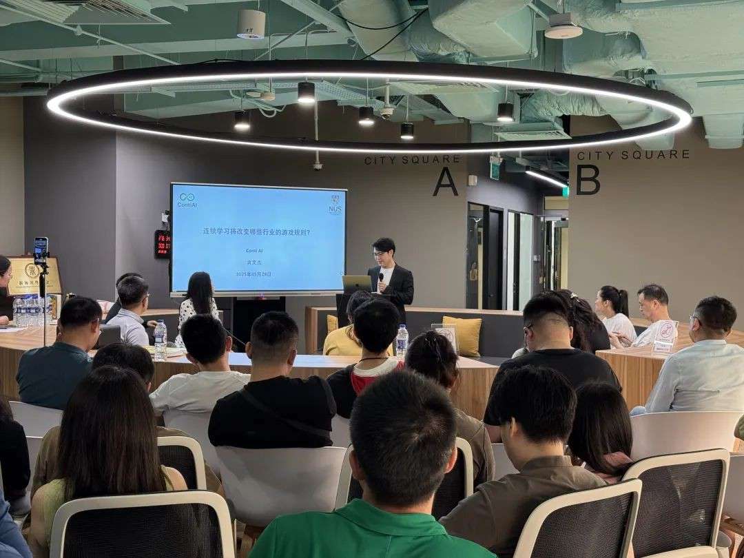 新加坡的AI圈子聚会长这样