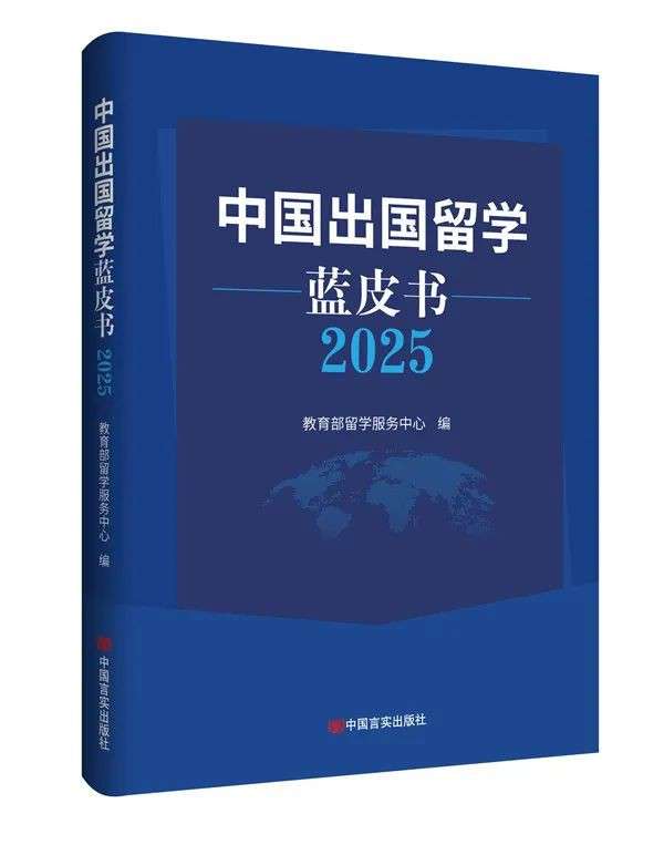 “干脆叫中加坡好了!”新加坡喜提中国留学第二志愿,本地人却破防了