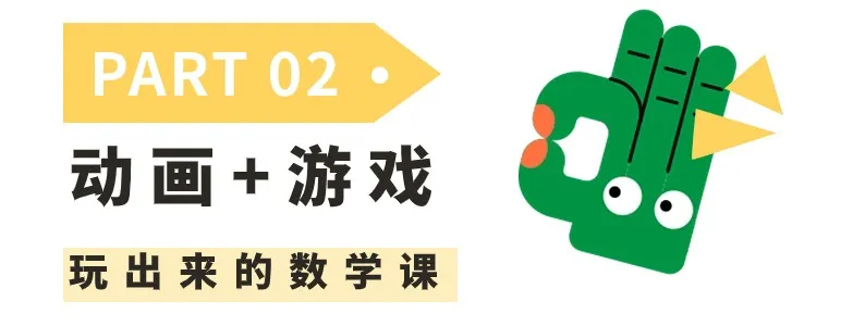 新加坡赢麻了！教改20年，学生三项能力世界第一！凭啥这么牛？