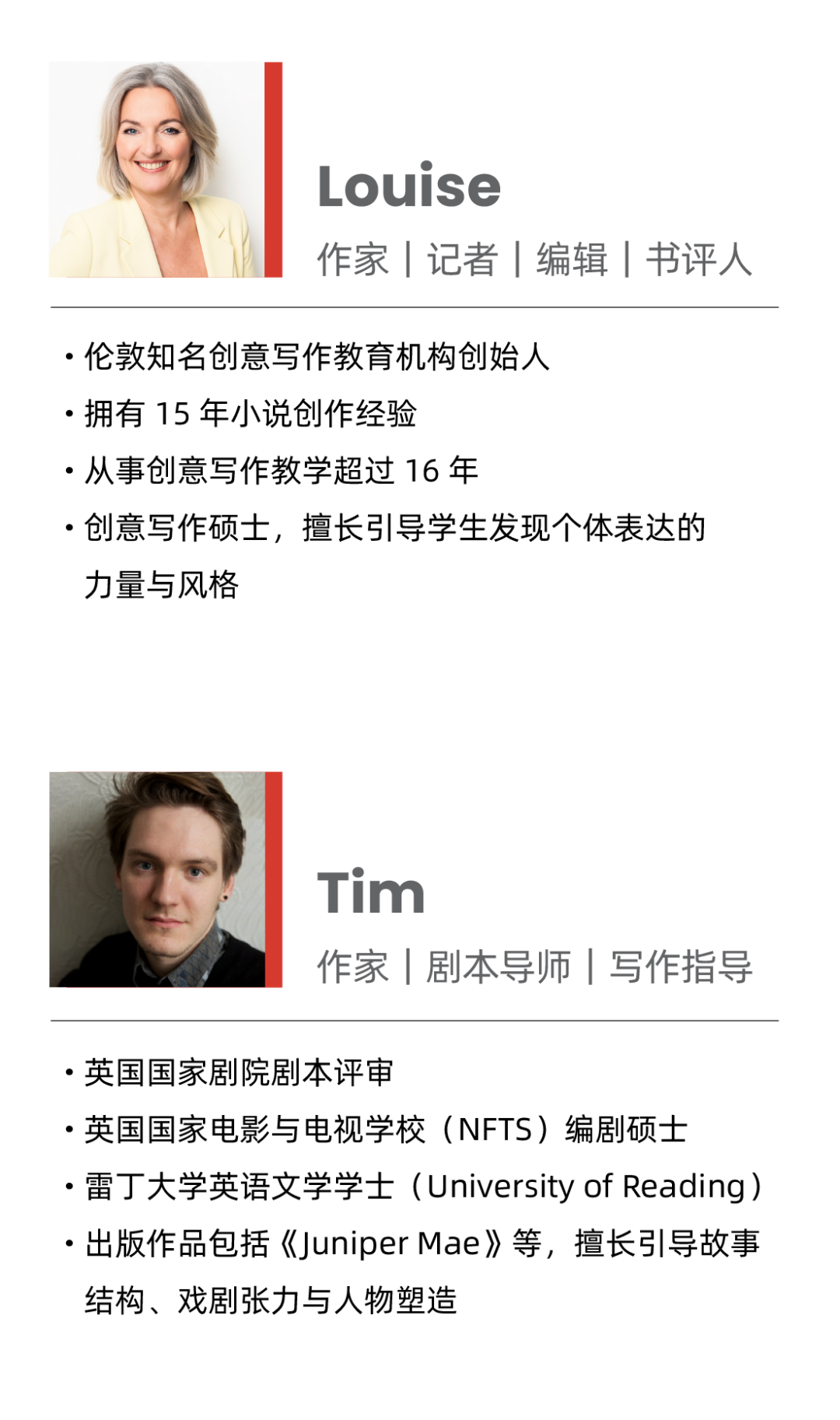 火热征集!听60个孩子讲述:我眼中的新加坡,不一样!