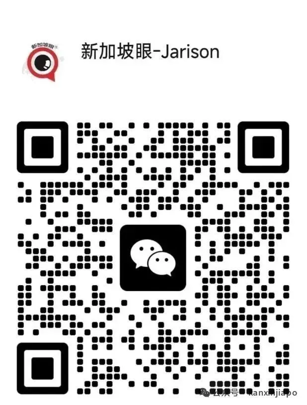 有过非法滞留记录,还能申请新加坡工作准证吗?