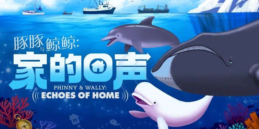 【下周活动】迪士尼花艺、BBC户外观影节、魔法史诗交响乐、 小王子光影展...海量活动等你来~