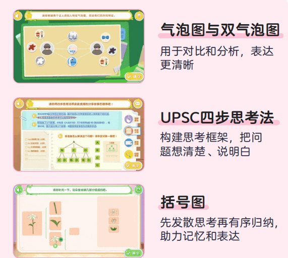 新加坡赢麻了！教改20年，学生三项能力世界第一！凭啥这么牛？