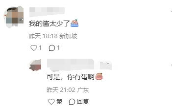 排队俩小时,就为这一口!火爆新加坡的国庆套餐你冲了吗?