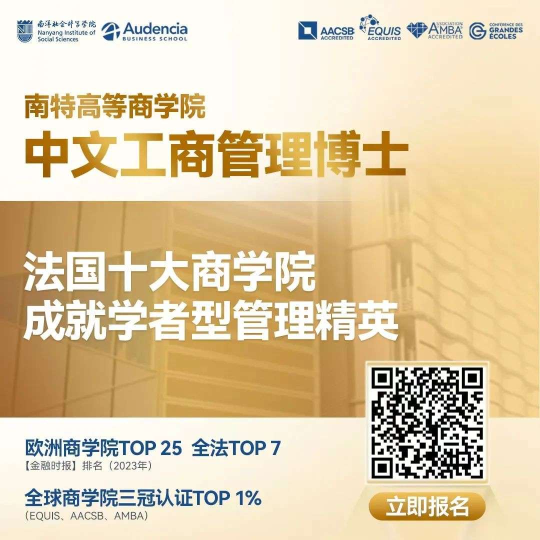 这是一场人生的盛宴