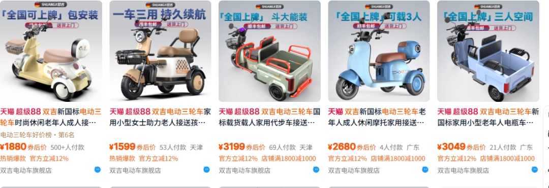 在新加坡,开这种车是违法的