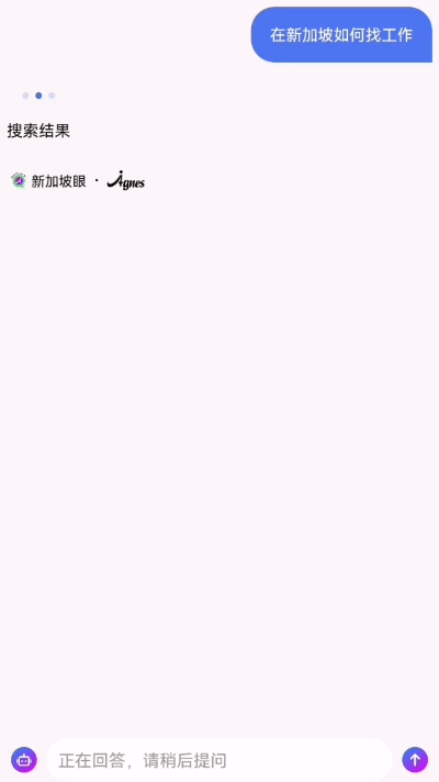 微软全球裁员9000人,新加坡受波及
