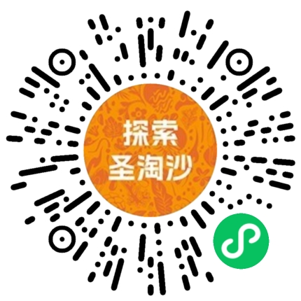 新加坡圣淘沙已经被“娘惹风”承包了！还有限量打卡福利