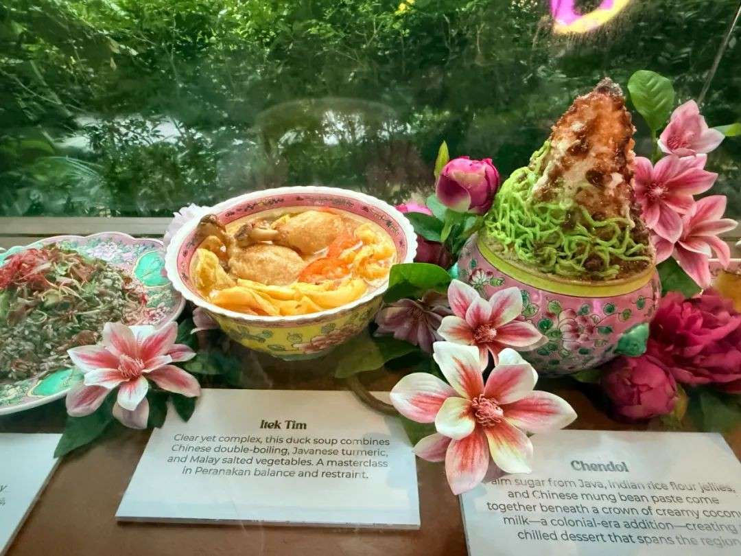 新加坡圣淘沙娘惹美食介绍