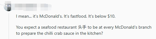 排队俩小时,就为这一口!火爆新加坡的国庆套餐你冲了吗?