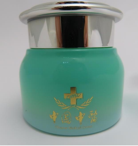 新加坡一中药护肤品含处方药物被召回，可引发多种皮肤问题，幼儿风险更高