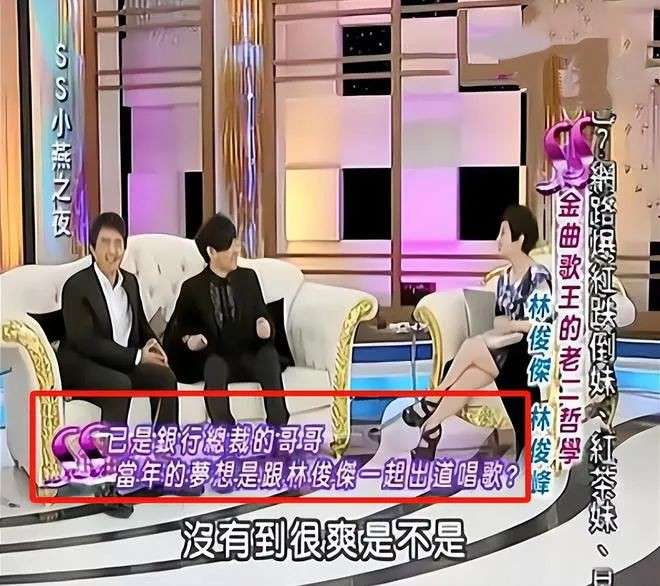 林俊杰演唱会突现痛苦神情:自曝心脏出问题需每日吃药,公司刚刚回应!