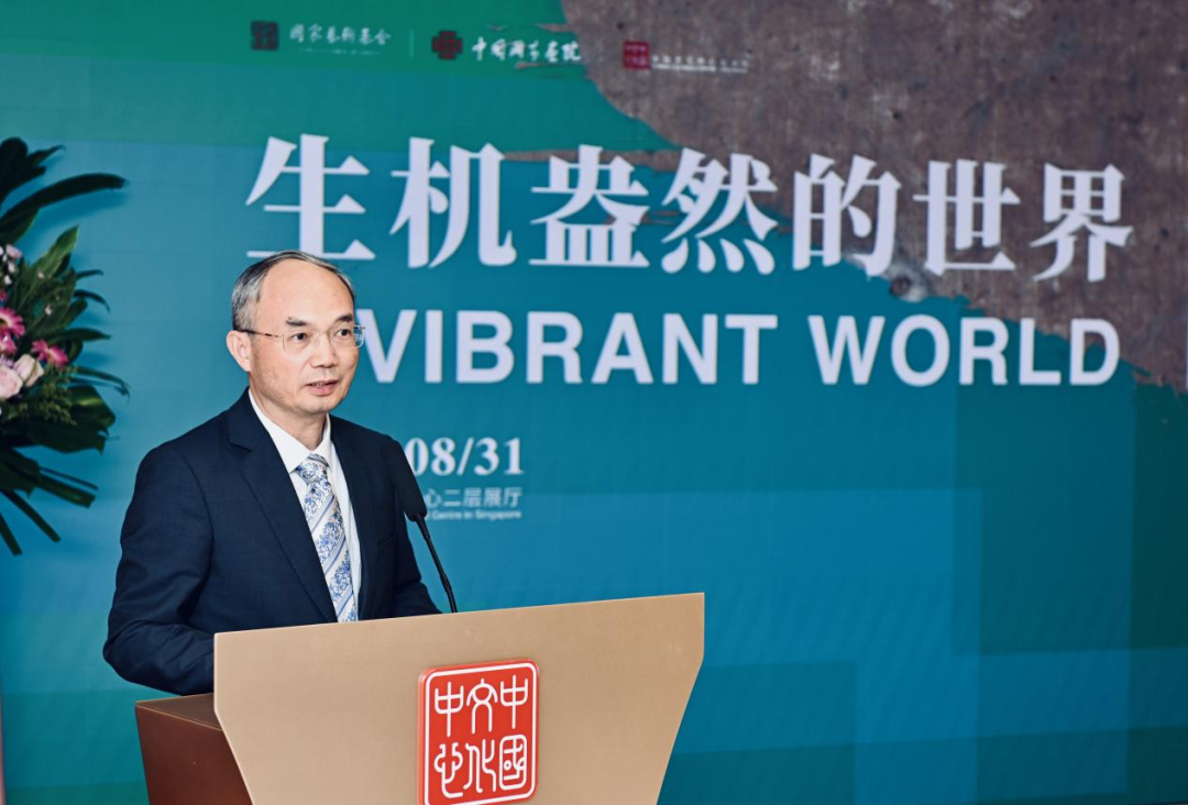 中国国家画院领衔文化交流！50幅典藏力作空降新加坡，开幕式高光时刻全收录