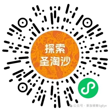 【下周活动】泰坦尼克号首登新加坡、圣淘沙娘惹幻境、世界最强灯光秀、周华健开唱...超多精彩别错过~