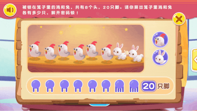 新加坡赢麻了！教改20年，学生三项能力世界第一！凭啥这么牛？