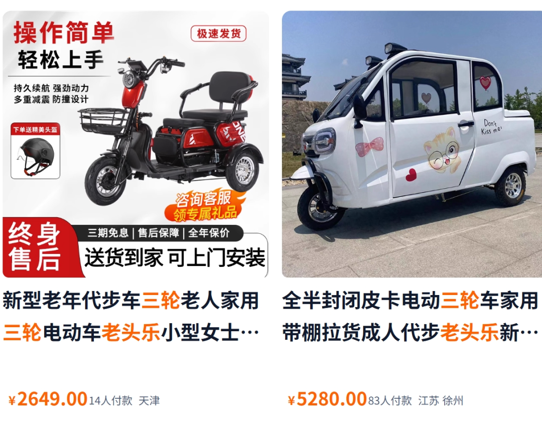 在新加坡,开这种车是违法的