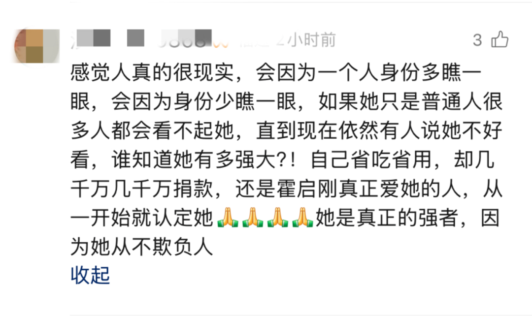 郭晶晶现身新加坡，素颜逛平价店没架子，网友直呼太接地气！