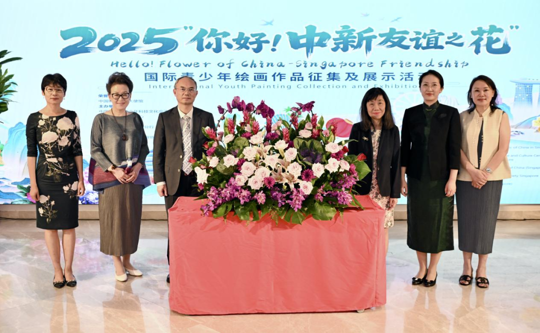 中国国家画院领衔文化交流！50幅典藏力作空降新加坡，开幕式高光时刻全收录