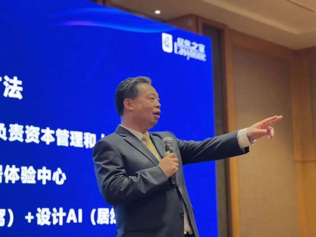 中国居然之家董事长坠楼身亡，借壳上市个人套现50亿！去年刚在新加坡布局- 新加坡眼