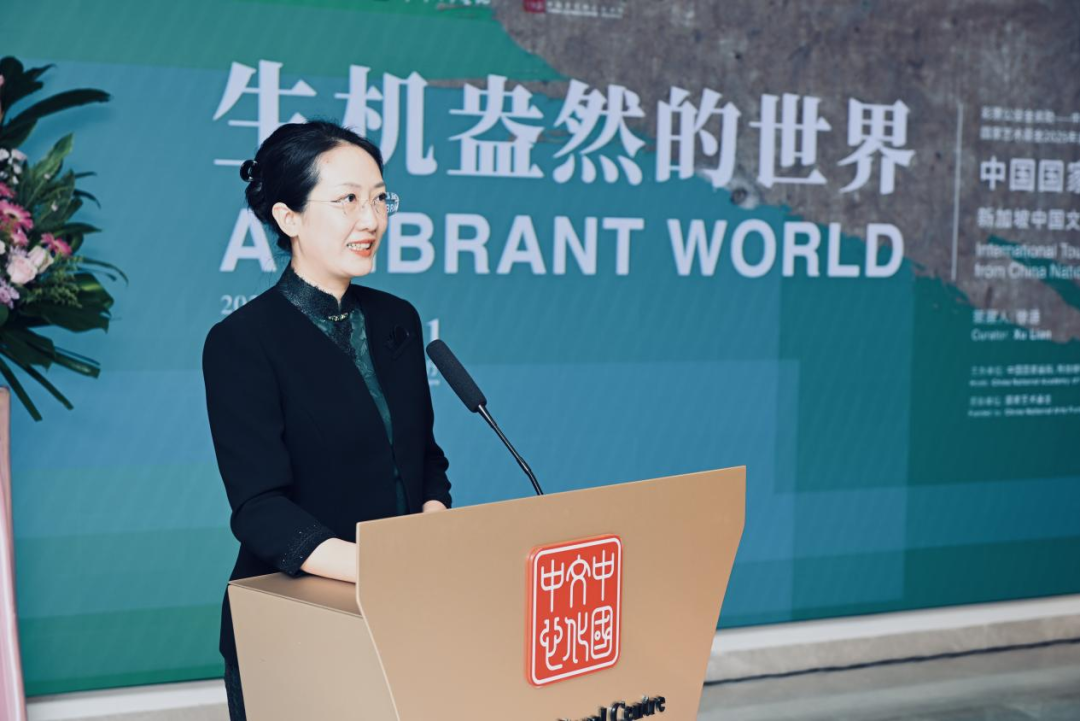 中国国家画院领衔文化交流！50幅典藏力作空降新加坡，开幕式高光时刻全收录
