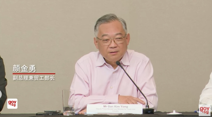 关税战冲击?新加坡政府出手了,这些企业将获得$10万补贴