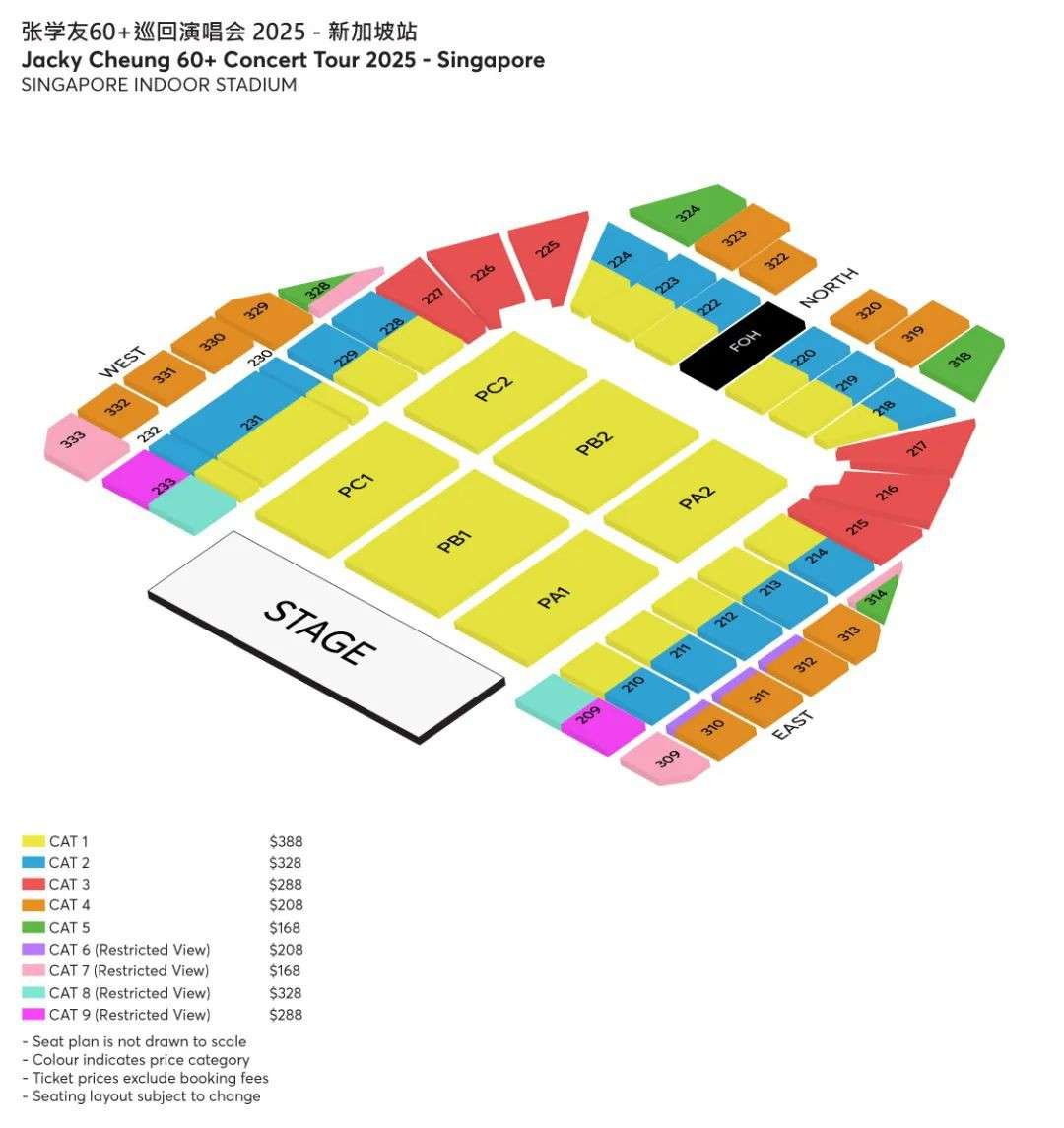 加演3场!张学友60+巡回演唱会新加坡站2025速来抢票