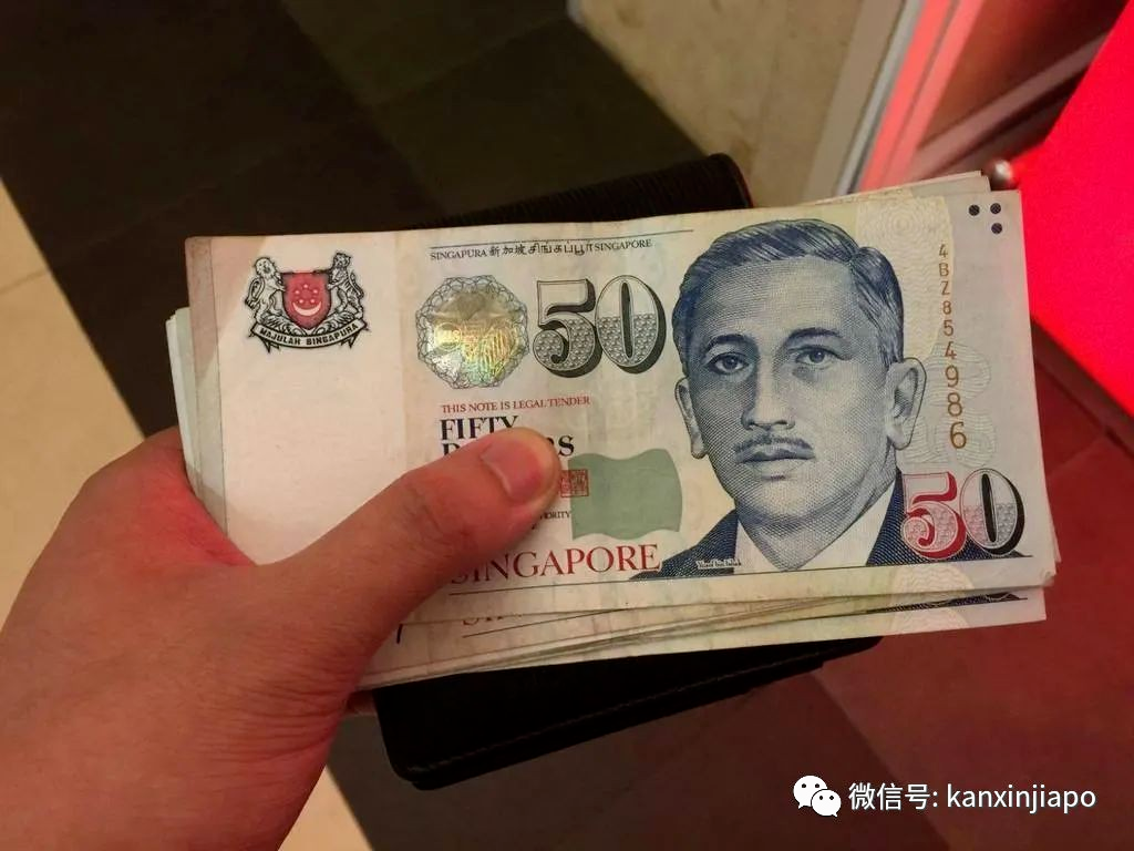 新加坡政府又要发钱了!45万家庭直接受益,水电费、补习费都能用