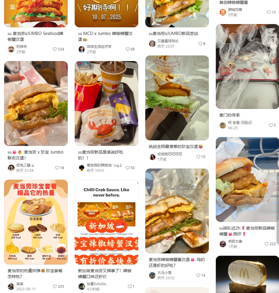 排队俩小时,就为这一口!火爆新加坡的国庆套餐你冲了吗?
