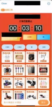新加坡求职诈骗套路曝光！这些社交平台是重灾区