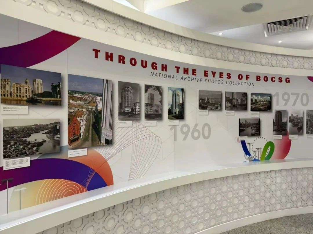 在中行·看狮城｜共赏艺术画卷, 穿越60年的时光隧道！