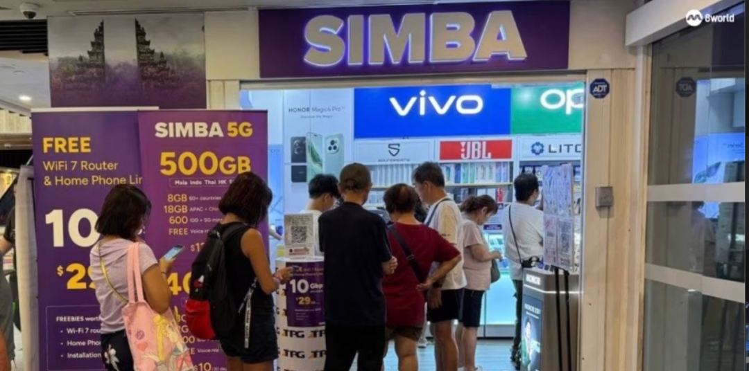 国外运营商SIMBA10亿收购新加坡本地电信M1,手机费有望再降