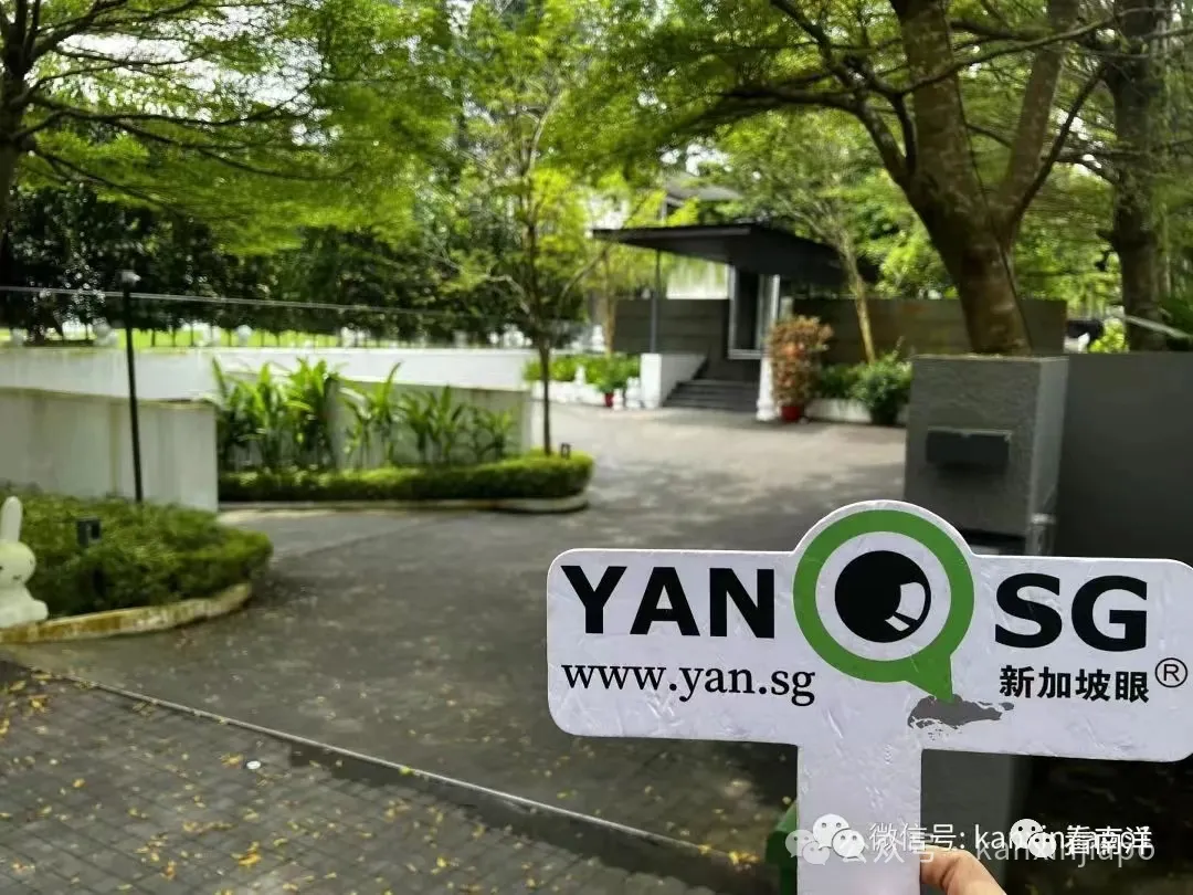 466件奢侈品、58公斤重金条、新加坡30亿洗钱案资产曝光:光清点就花了3小时!