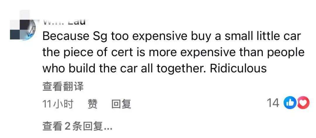 新加坡名人自爆放弃新加坡30年身份，取公积金搬去泰国躺平：这里太贵了！