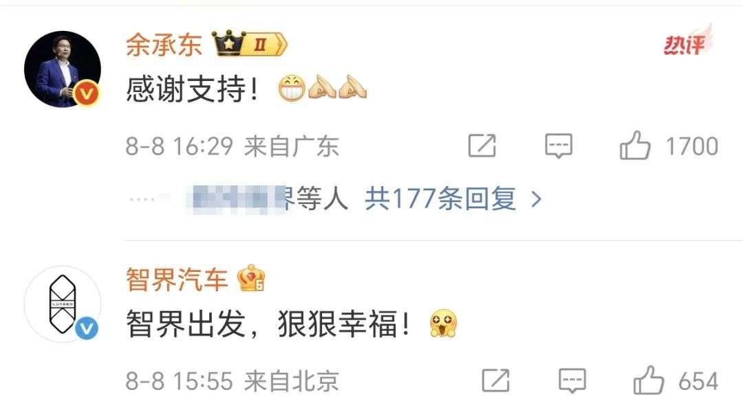 身价上亿的新加坡籍巨星李连杰，嫁女只送5万车？网友热议：有钱人都这么省？
