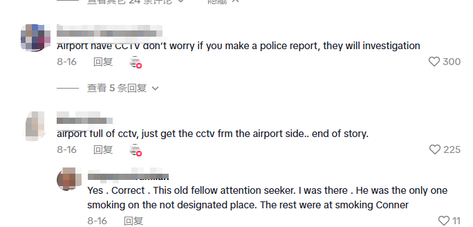 “凭啥不罚印度人？”新加坡华人投诉种族歧视
