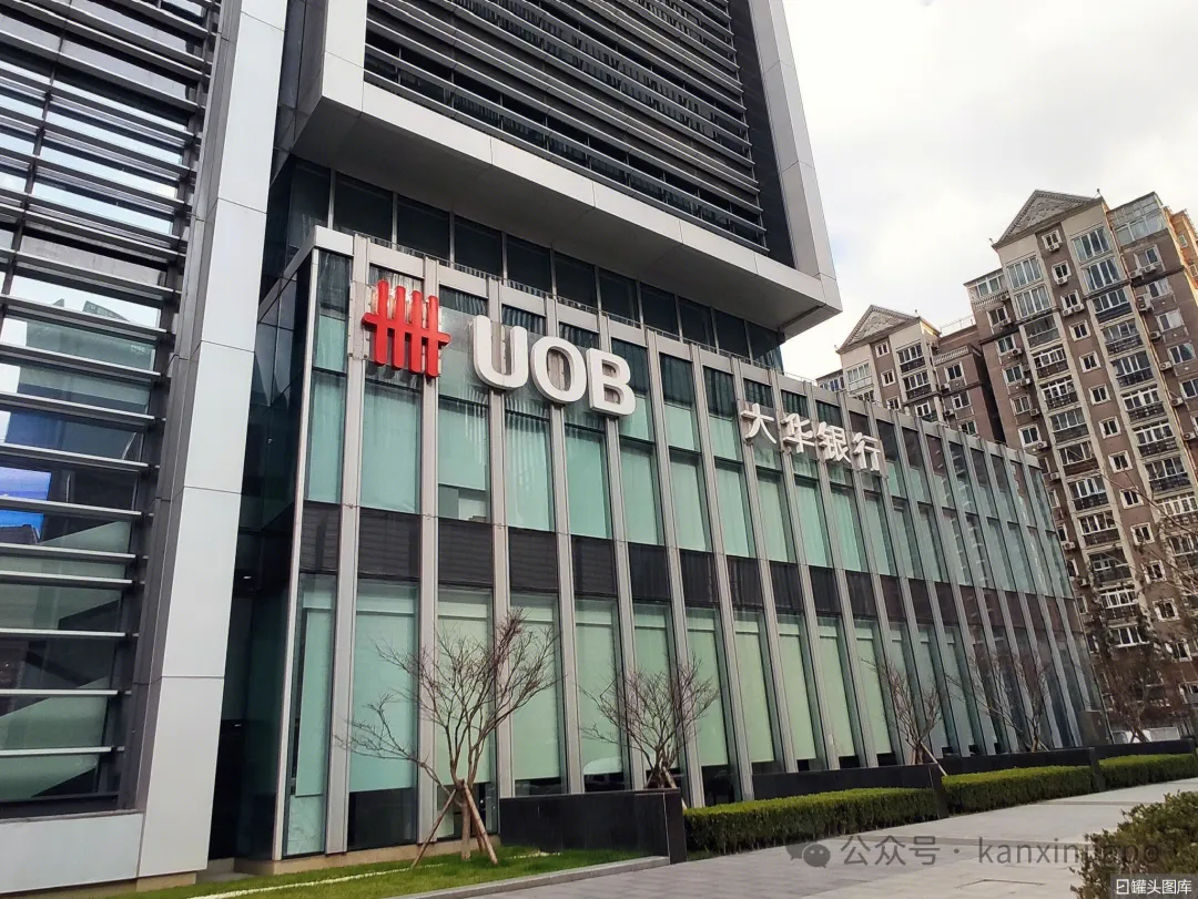 新加坡三大银行加入人民币跨境支付系统！手续费大降，全天候秒