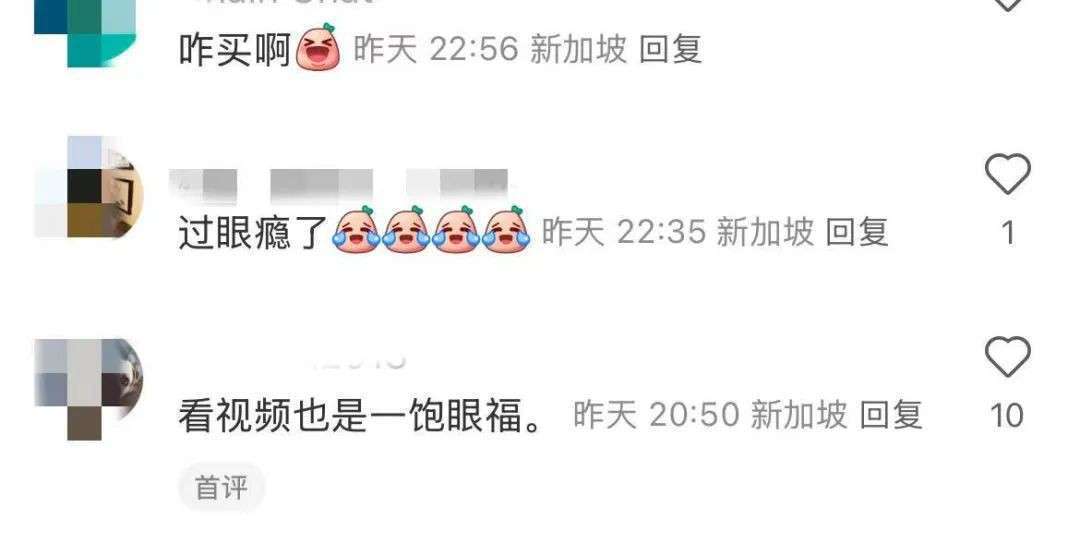 466件奢侈品、58公斤重金条、新加坡30亿洗钱案资产曝光:光清点就花了3小时!