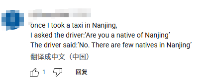 28亿票房的《南京照相馆》登录新加坡，网友：这样拍没人看