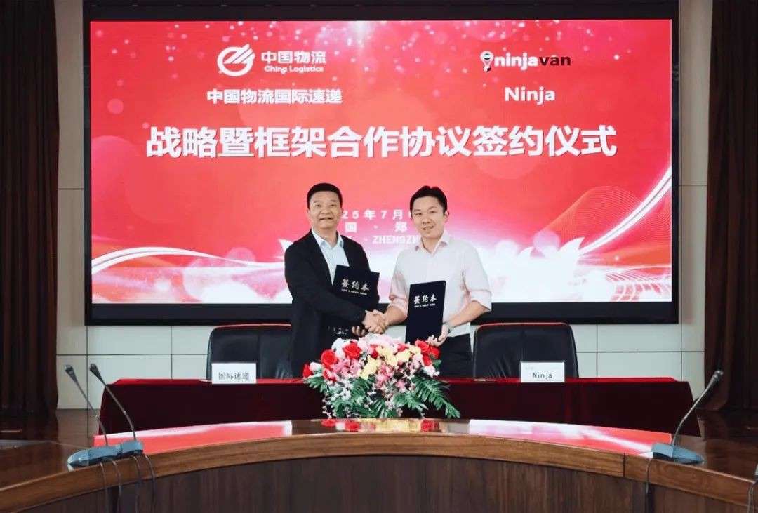 又裁12%！一年3次，边裁边招，新加坡这家大厂到底在搞什么？