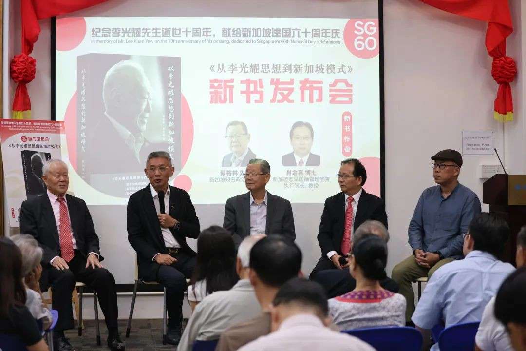 一甲子从没落走进辉煌，但，100年后新加坡还存在吗？